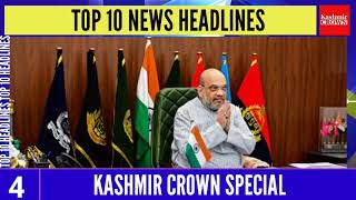 #kcspecial  Top 10 Headlines With Manzoor Dar Friday  | 01 september 2023
