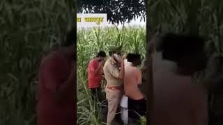 Dead body of missing woman found in sugarcane field