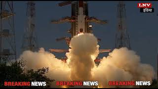 Aditya L1 Launched : सूर्य की ओर बढ़ा Aditya L1 , ISRO ने सफलतापूर्वक की Launching !