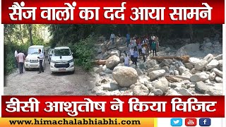 Sainj Valley | Kullu | Himachal |