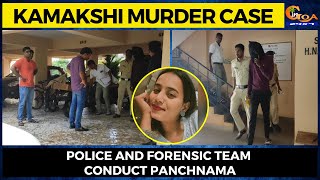 Kamakshi Murder Case- Police and Forensic Team Conduct Panchnama