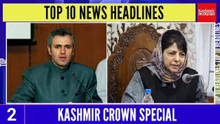 #kcspecial Top 10 Headlines With Manzoor Dar