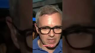 omar abdullah on india alliance convenor and working group