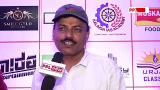 Sj. Baburam Swain ( MD Of Smile Gold Jewellers ) Exclusive On PPL Odia Youth Leadership Award 2023