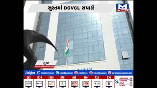 Surat : DGVCL સપાટો, 4 માસમાં 3.40 કરોડની વીજચોરી ઝડપી| MantavyaNews