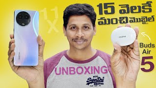 15 వెలకే మంచి మొబైల్ || Realme 11 X & Buds Air 5 Unboxing || in Telugu