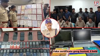 Fake Certificates Gang Racket Busted in Hyderabad | South Zone DCP Sai Chaitanya Press Meet