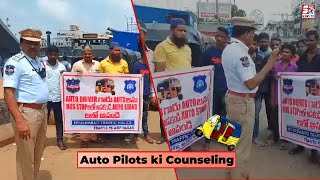 Asif Nagar Traffic Police Inspector Ne Mehdipatnam X Road Par Auto Drivers Ki Counseling || SACHNEWS