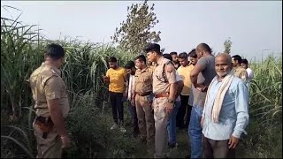 मुजफ्फरनगर में गौकशी की सूचना पर दौडी पुलिस