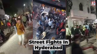 Street Fights | Road Fights In Hyderabad Becomes Common Now | SACH NEWS |