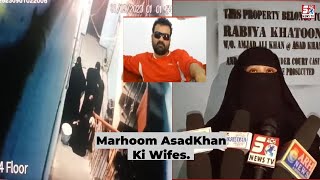 Marhoom MIM Leader Ki 2 Biwiyon Ke Beech Jhagda Property Ko Lekar | Vattapally Hyderabad | SACH NEWS