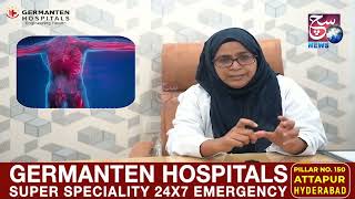 Kidney Specialist Dr. Shabana Nayeem From Germanten Hospital Speaks | SACH NEWS |