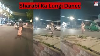 Falaknuma Road Par Sharabi Ka Lungi Dance Dhekiye | HYDERABAD | SACH NEWS |