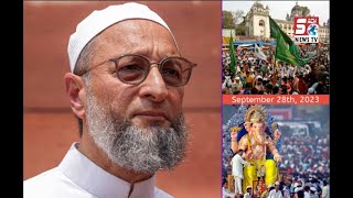Milad aur Ganesh Visarjan 28 September ko Ek He Din Manaye jayenge Hyderabad Mein || SACHNEWS
