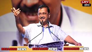 Rajasthan में CM Arvind Kejriwal का बड़ा वादा, बोले बिजली बिल माफ