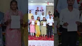 Teacher's Day के उपलक्ष में CM Bhupesh Baghel ने टीचरों को दी बड़ी सौगात