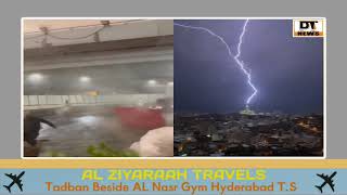 Stormy rain with strong winds and thunder in Makkah _ Strong lightning incident on the clock tower.