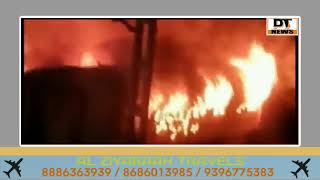 9 killed in train fire incident in Tamil Nadu