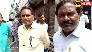 Kirari Prem Nagar News, सफाई कर्मचारी नाले में गिरा, मौ*त AA News, Kirari News, Prem Nagar News