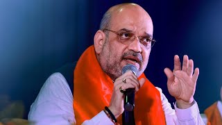 Amit Shah Live Latest News Today in Hindi | Live Hindi News Channel l UP News Hindi l Hindi News