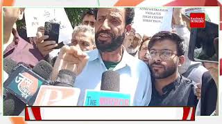 #Watch J&K Tehreek Party Held Protest In Press Colony Srinagar against Kupwara Administration.