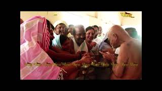 Aaharcharya | P.P. Ach. Shri Vidhya Sagar Ji Maharaj | 03/09/23