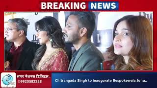 Chitrangada Singh to inaugurate Bespokewala Juhu..
