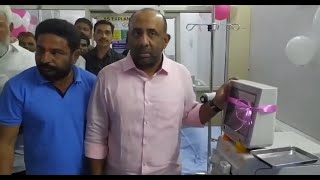 German Machines Se Kiya jayega Treatment Bodhan Govt Hospital Mein | SACH NEWS |