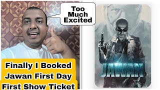 Finally I Booked Jawan Movie First Day First Show Ticket In Mumbai, Can You Guess Which Theatre?