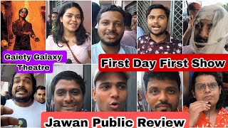 Jawan Movie Public Review First Day First Show At Gaiety Galaxy Theatre In Mumbai