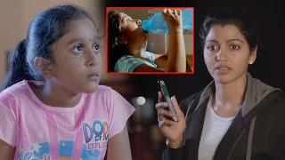 Neragaadu Latest Telugu Movie Part 5 | Dhansika | Varnika | Varsha | Ilaiyaraaja | S. Bani