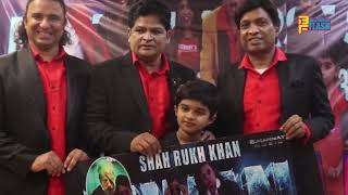 JAWAN New Song Launch | Sunil Pall | Alam Shaikh |Aqil Ansari | Tahir Kamal Khan | Mobin Saudagar