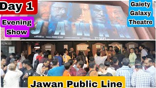 Jawan Movie Huge Public Line Day 1 Evening Show At Gaiety Galaxy Theatre In Mumbai