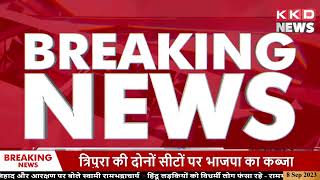 Shivpal Yadav का O P Rajbhar को जवाब | Breaking News | UP News Hindi | Samajwadi Party | BJP