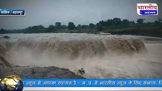 #नासिक : गोदावरी नदी में बाढ़डूबे भगवान के घर, नदी का जलस्तर बढ़ने से बाढ़ जैसे हालात। #nasik