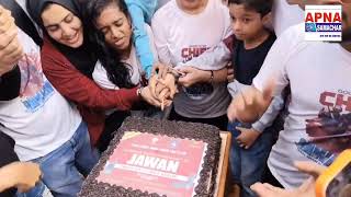 Cake Cutting,Fan Byte on 1stDay 1stShow Shahrukh Khan Fans Celebrates Jawan Release at Gaiety Galaxy