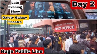 Jawan Movie Huge Public Line Day 2 Late Evening Show At Gaiety Galaxy Theatre In Mumbai