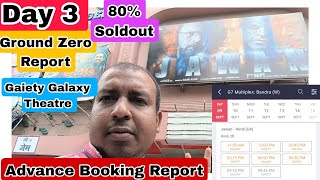 Jawan Movie Advance Booking Ground ZERO Report Day 1 At Gaiety Galaxy Theatre In Mumbai