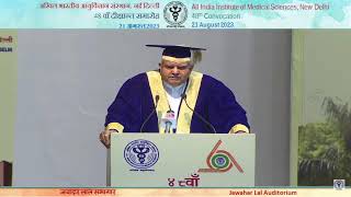 Addressing the 48th Annual Convocation of AIIMS New Delhi.