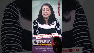 BYJU'S looking for investors to auction up to 20% of Aakash #shortsvideo