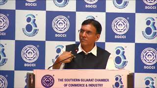 Interactive session at the Southern Gujarat Chamber of Commerce and Industry