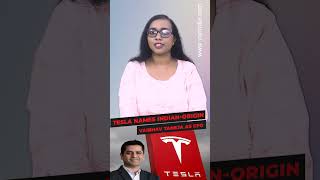 Tesla names Indian-Origin Vaibhav Taneja as CFO #shortsvideo
