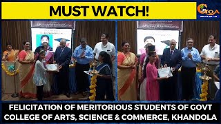 #MustWatch! Felicitation of meritorious students of Govt College of Arts, Science & Commerce