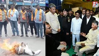 Chandra Babu Naidu Ko Arrest Karne Ke Baad Hyderabad Mein Hua Ethajaj | SACH NEWS |