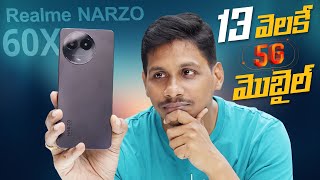 realme Narzo 60x 5G Unboxing & First Impression || in Telugu || Telugu Tech Tuts