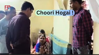 Din Ke Waqt Ghar Mein Hui Choori | Gold Aur Cash lekar Chor Farar | Old City Osman Pura HYDERABAD