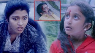 Neragaadu Latest Telugu Movie Part 9 | Dhansika | Varnika | Varsha | Ilaiyaraaja | S. Bani
