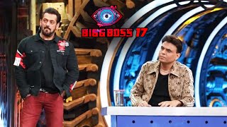 Bigg Boss 17 Me Hogi Sandip Sikcand Ki Entry? | Salman Khan Show