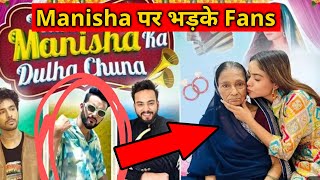 Manisha Rani Ke Iss Harkat Par Bhadke Abhishek Malhan Ke Fans