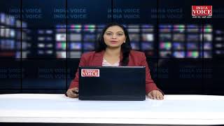 Bulletin News: देखिए दोपहर 12 बजे तक की सभी बड़ी खबरें #IndiaVoice पर Priyanka Mishra के साथ।